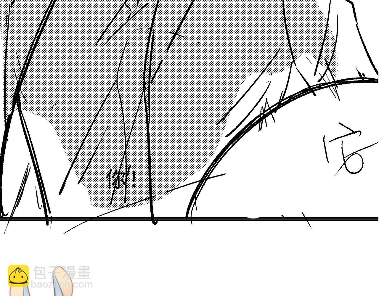 【快穿】黑化反派寵上天 - 第23話 白蓮發威(3/3) - 1