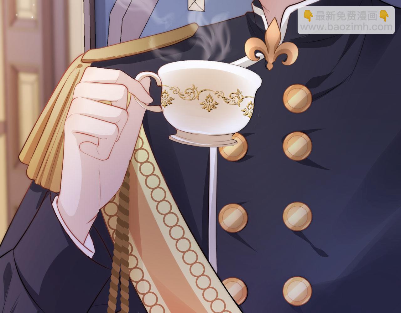 【快穿】黑化反派寵上天 - 第23話 白蓮發威(1/3) - 4