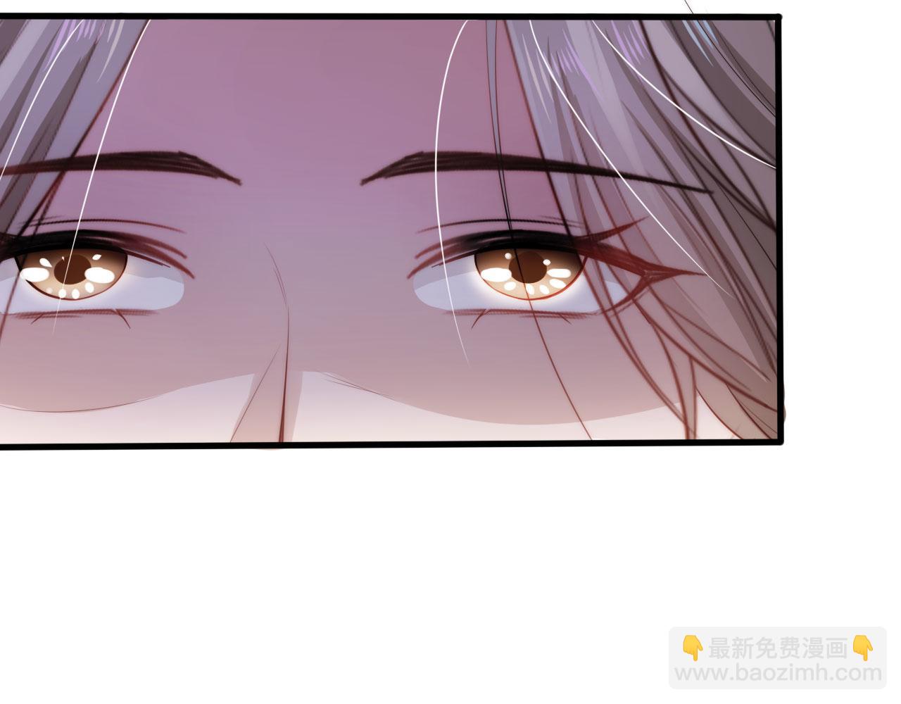 【快穿】黑化反派寵上天 - 第23話 白蓮發威(2/3) - 5