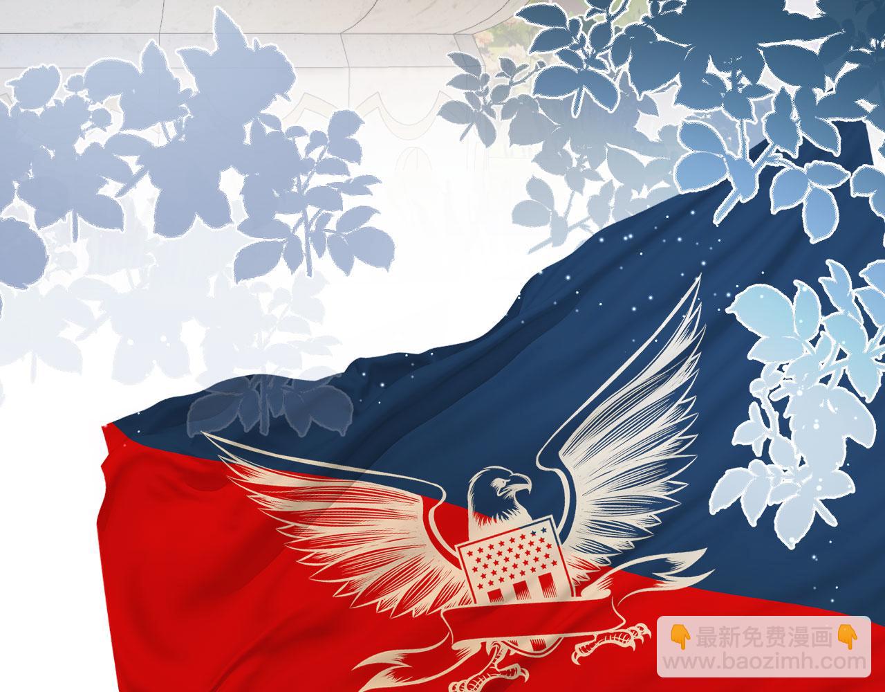 【快穿】黑化反派寵上天 - 第23話 白蓮發威(2/3) - 2