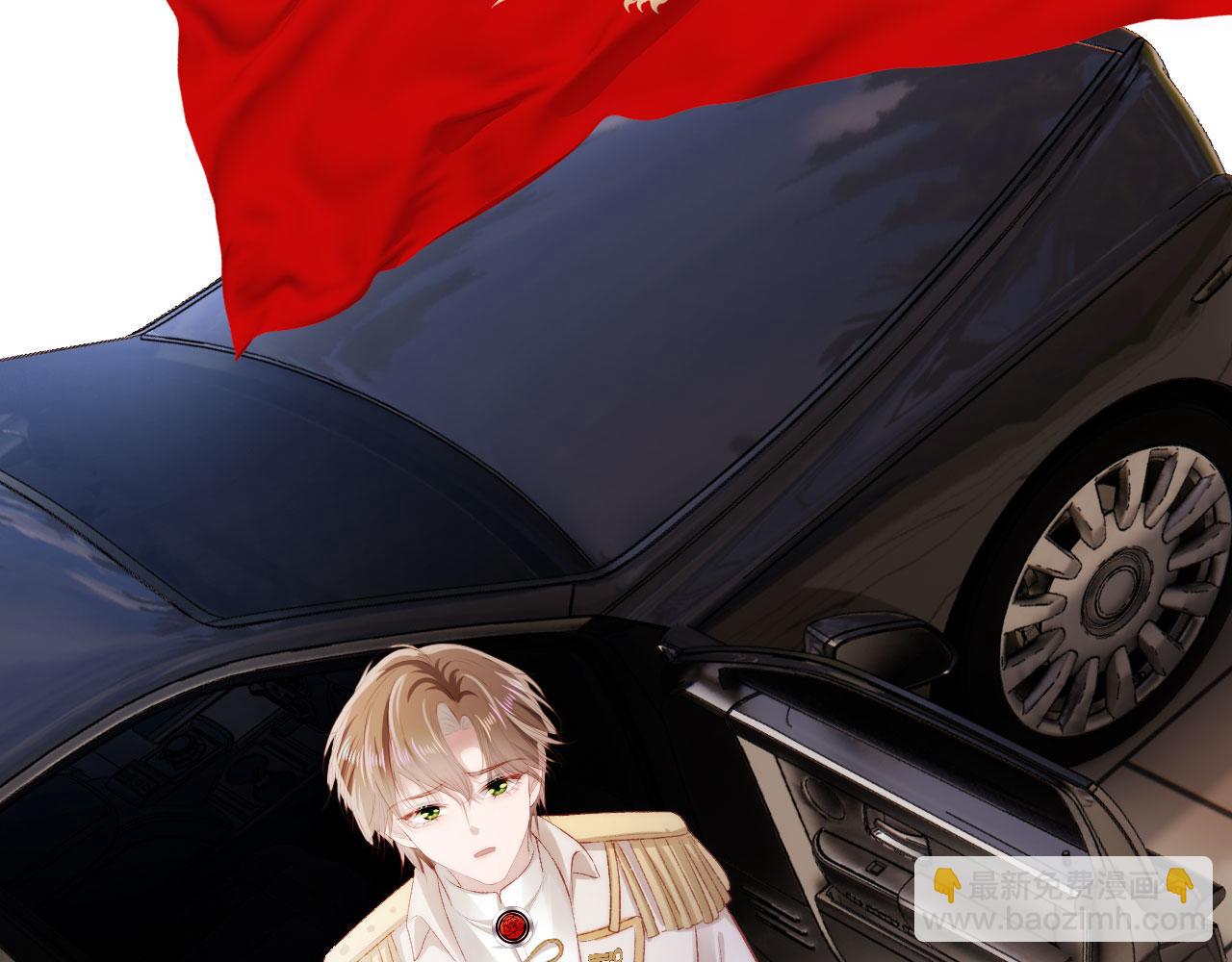 【快穿】黑化反派寵上天 - 第23話 白蓮發威(2/3) - 3