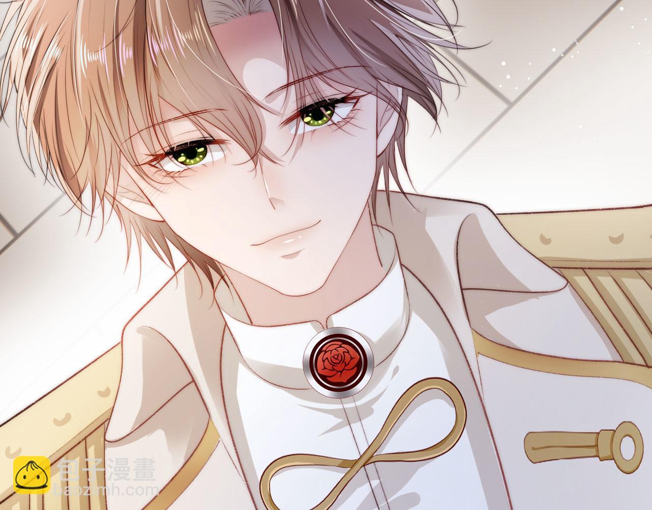 【快穿】黑化反派寵上天 - 第23話 白蓮發威(2/3) - 5