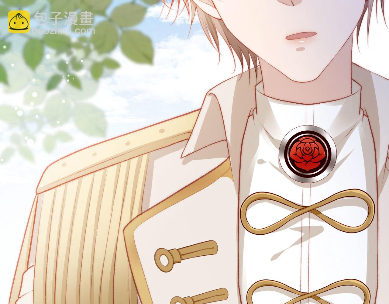 【快穿】黑化反派寵上天 - 第23話 白蓮發威(2/3) - 5