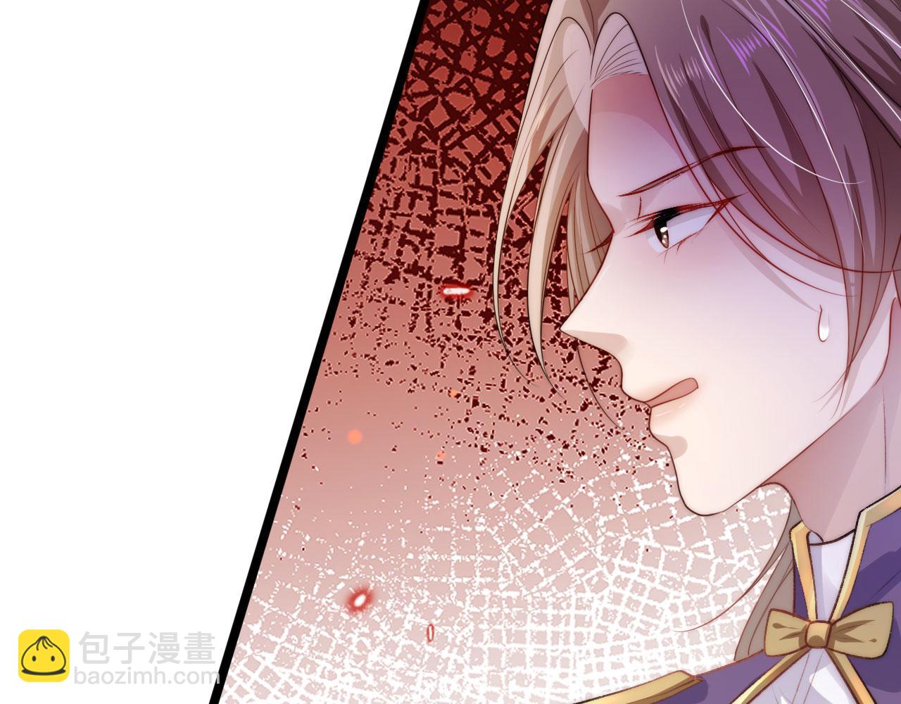 【快穿】黑化反派寵上天 - 第23話 白蓮發威(2/3) - 5