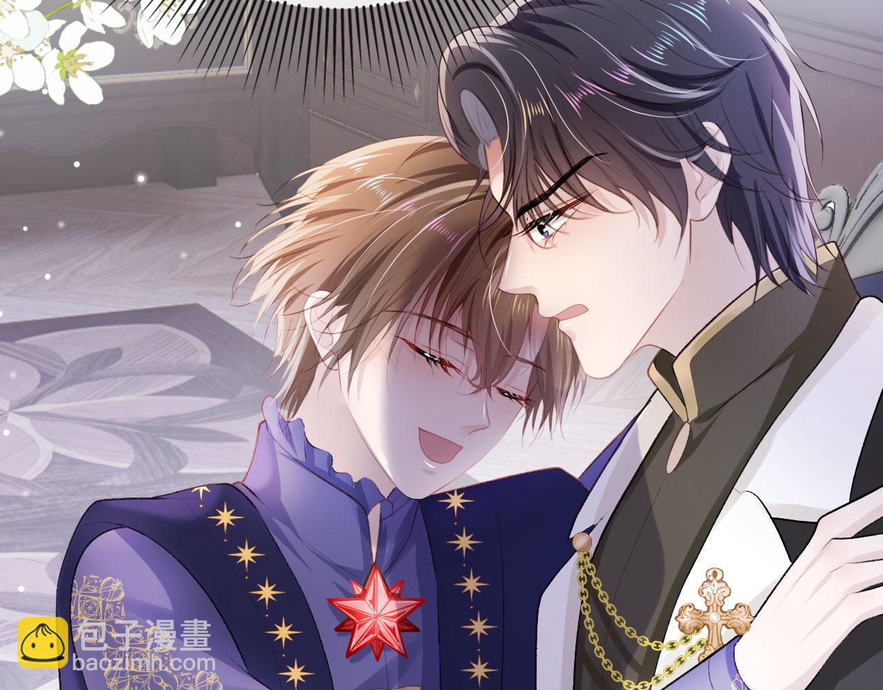 【快穿】黑化反派寵上天 - 第25話 他叫我老公(2/3) - 6