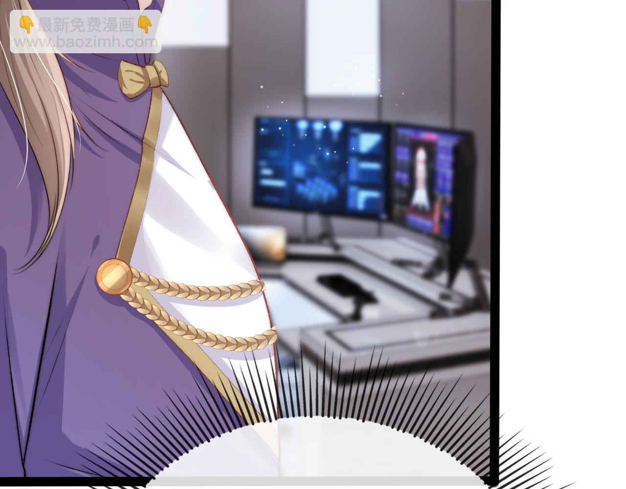 【快穿】黑化反派寵上天 - 第27話 救我……(2/3) - 4