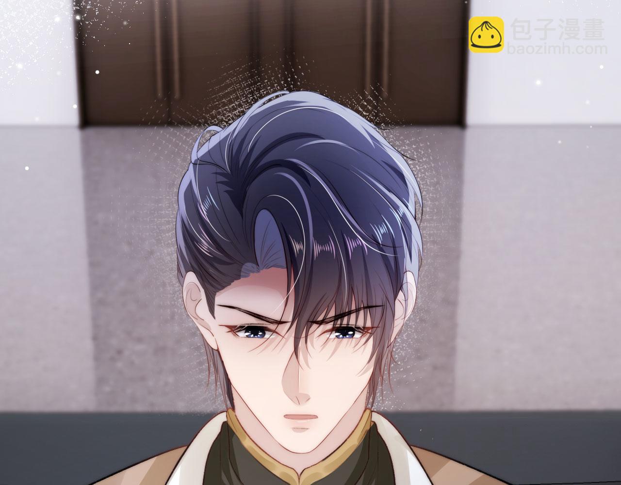 【快穿】黑化反派寵上天 - 第27話 救我……(2/3) - 2