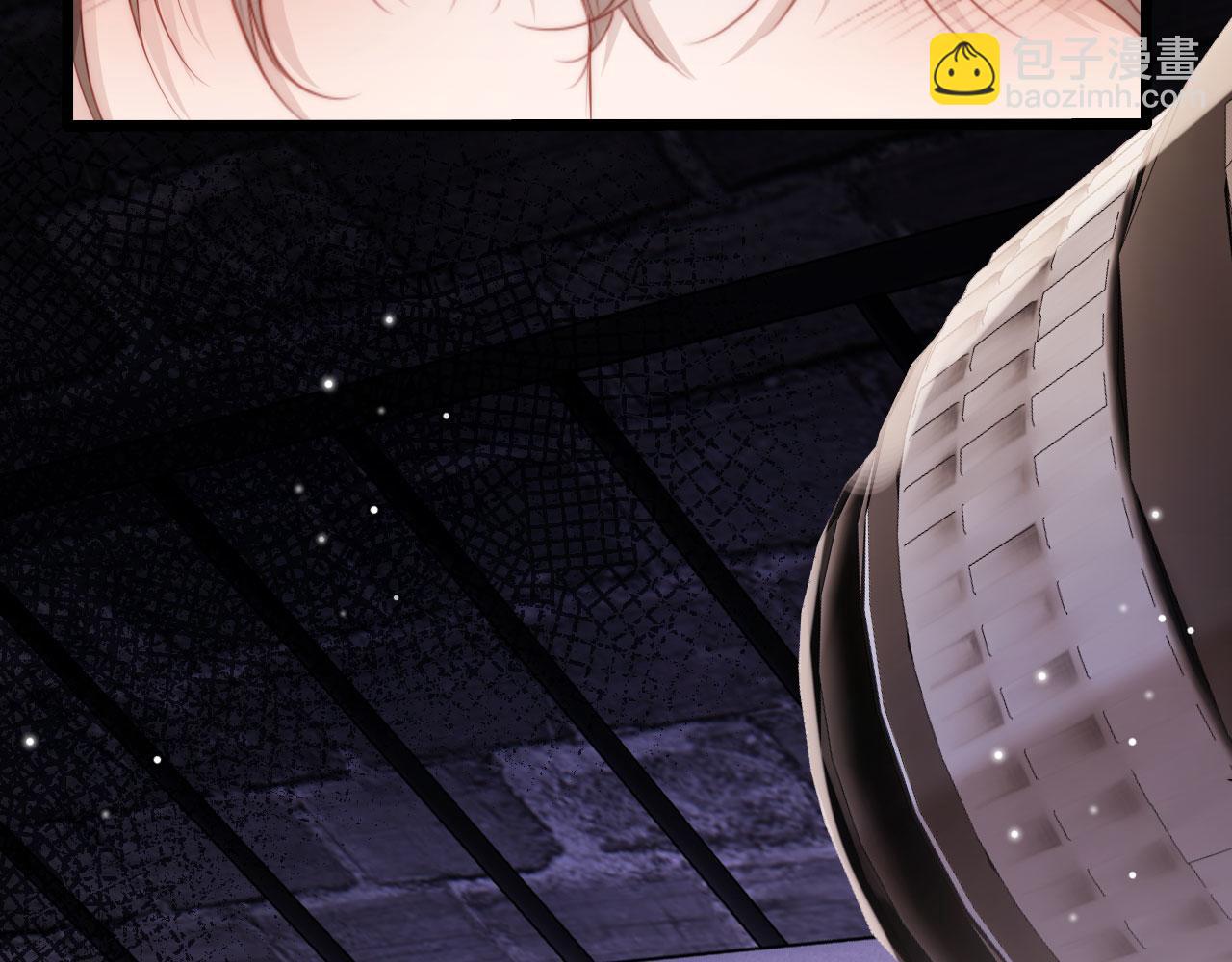 【快穿】黑化反派寵上天 - 第27話 救我……(2/3) - 5