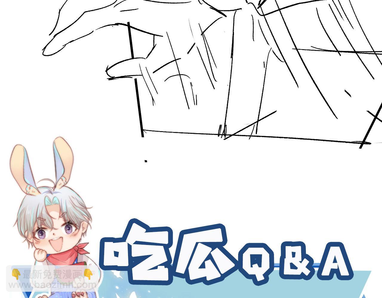 【快穿】黑化反派寵上天 - 第27話 救我……(2/3) - 2