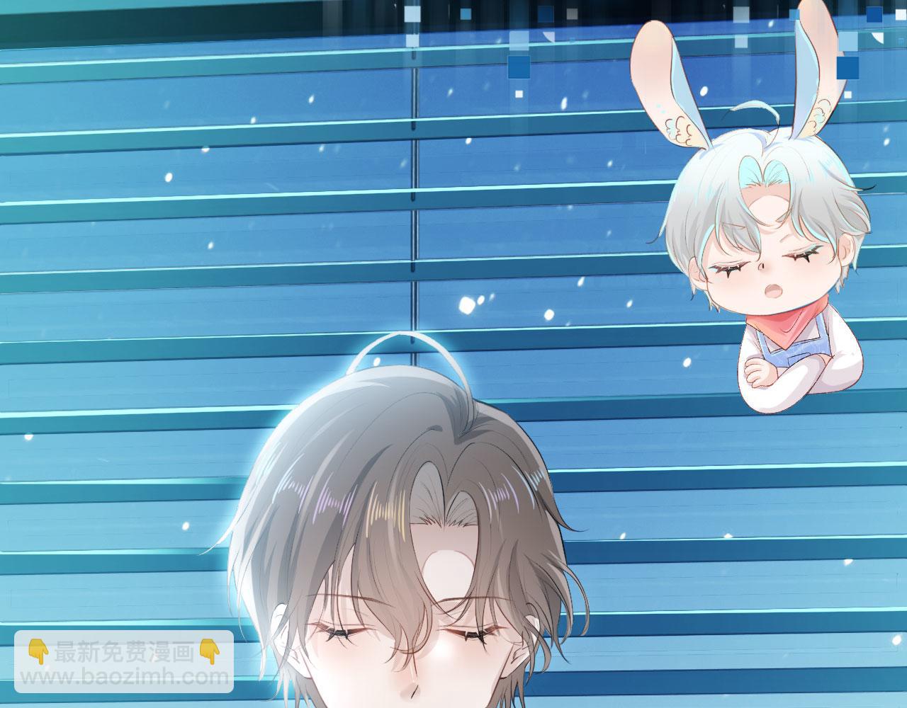 【快穿】黑化反派寵上天 - 第1話 攻略這個男人(3/3) - 2