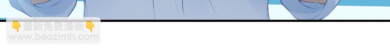 【快穿】黑化反派寵上天 - 第1話 攻略這個男人(3/3) - 4