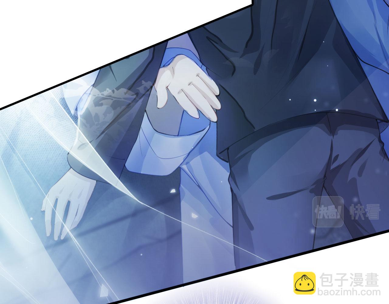 【快穿】黑化反派寵上天 - 第1話 攻略這個男人(1/3) - 5