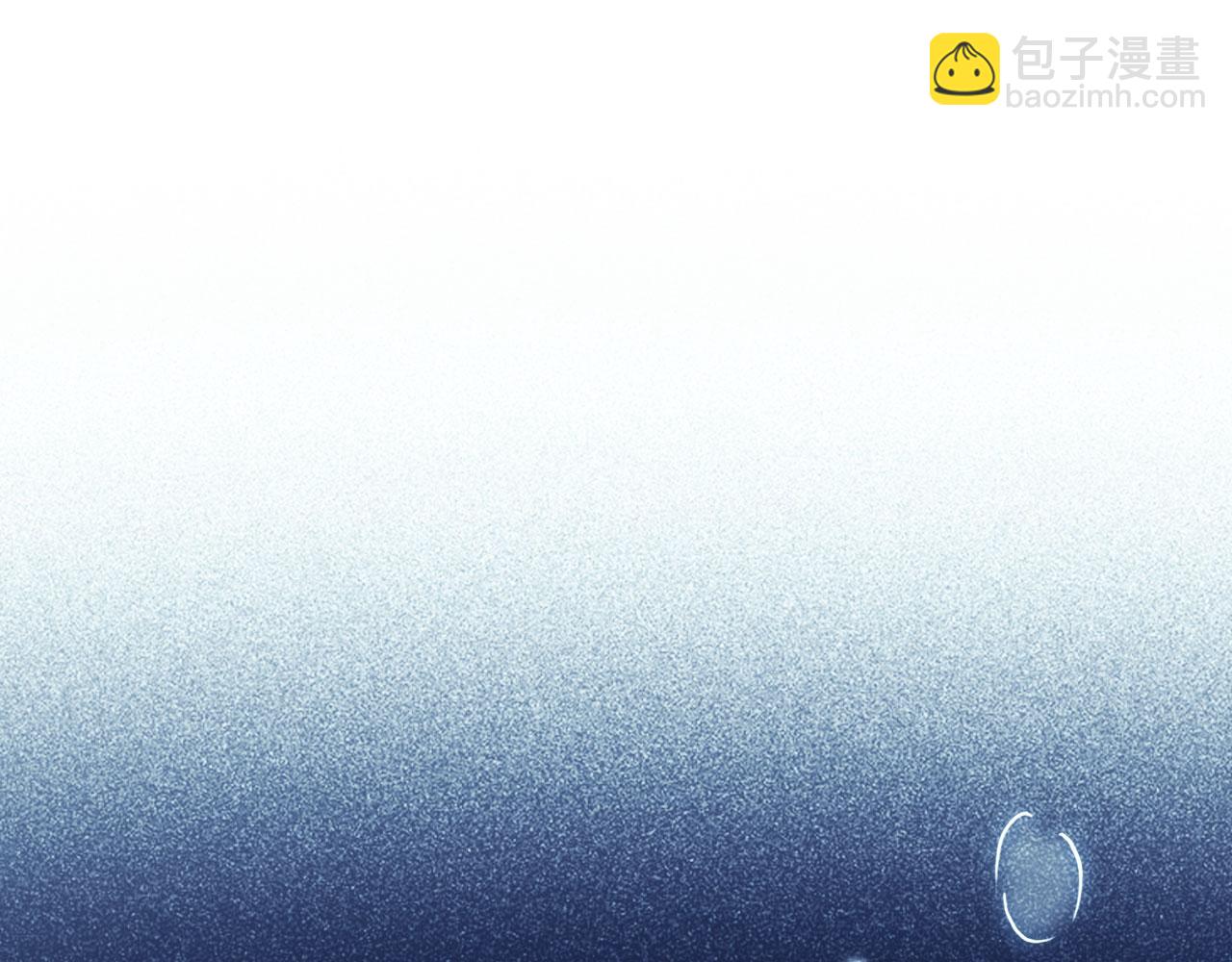 【快穿】黑化反派寵上天 - 第1話 攻略這個男人(1/3) - 5