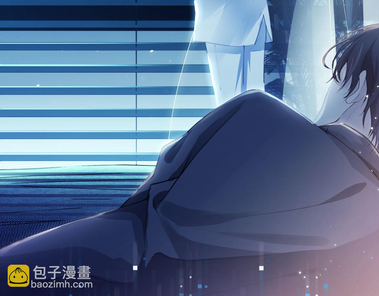 【快穿】黑化反派寵上天 - 第1話 攻略這個男人(2/3) - 7