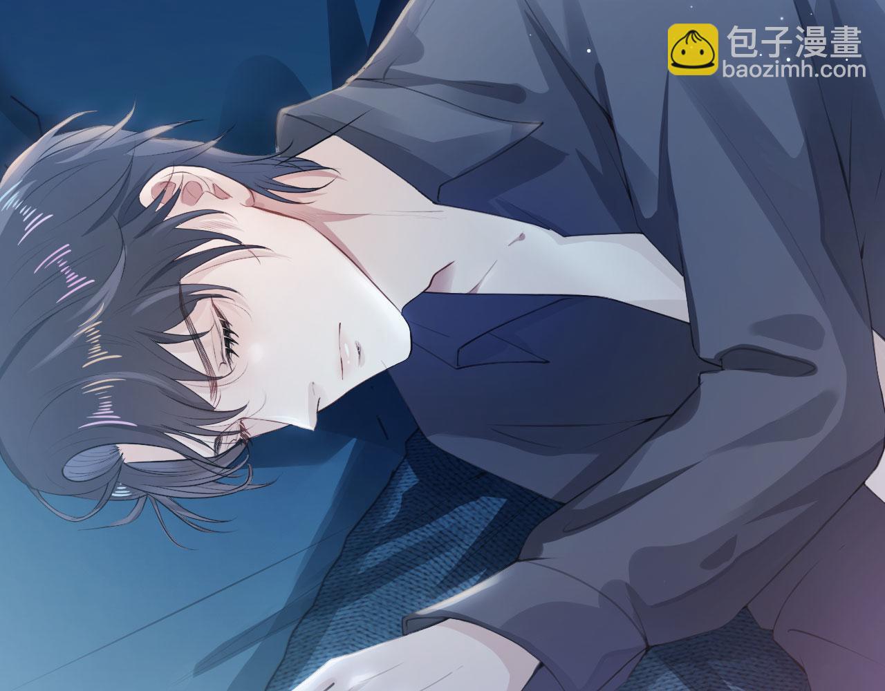 【快穿】黑化反派寵上天 - 第1話 攻略這個男人(2/3) - 1