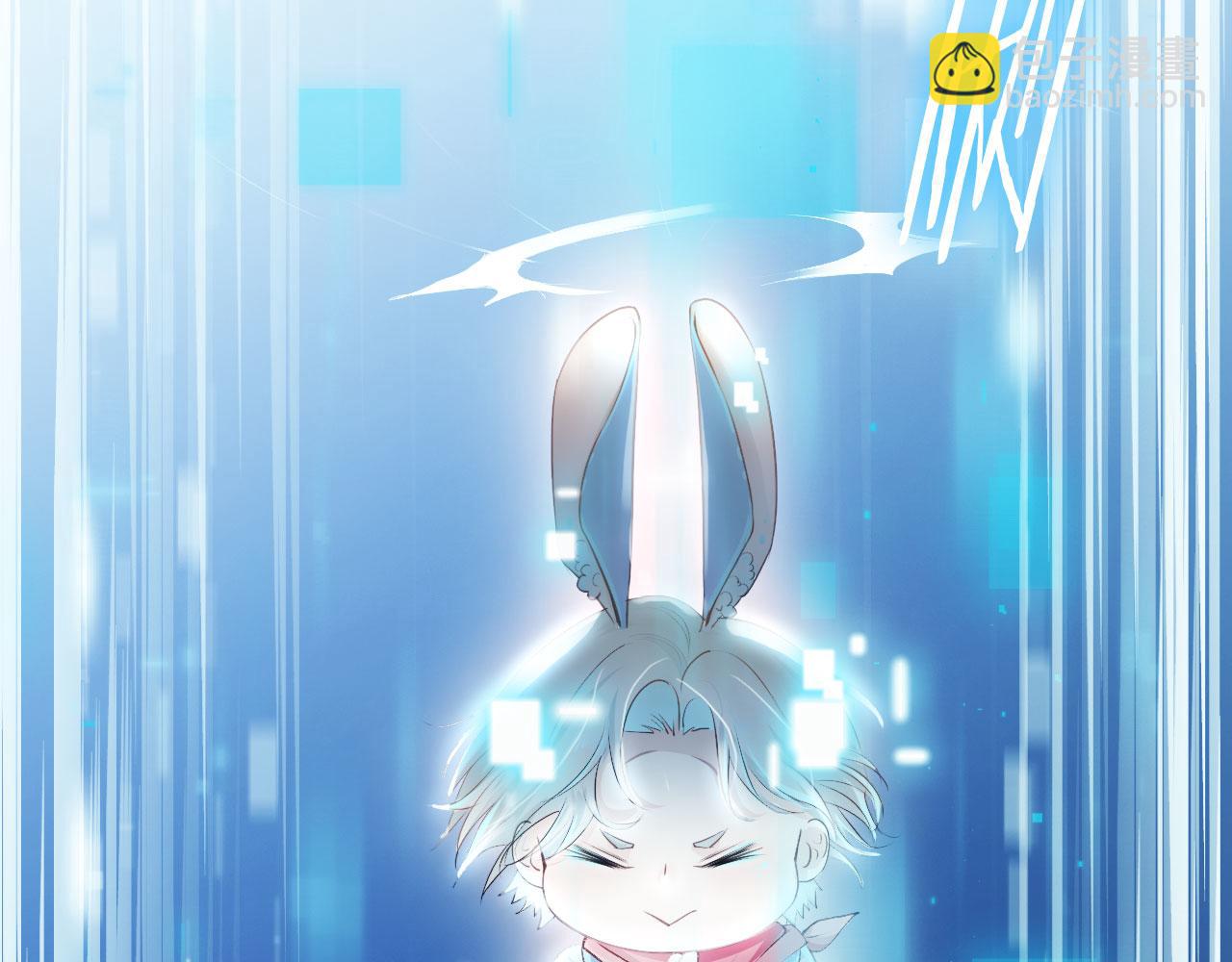 【快穿】黑化反派寵上天 - 第1話 攻略這個男人(2/3) - 4