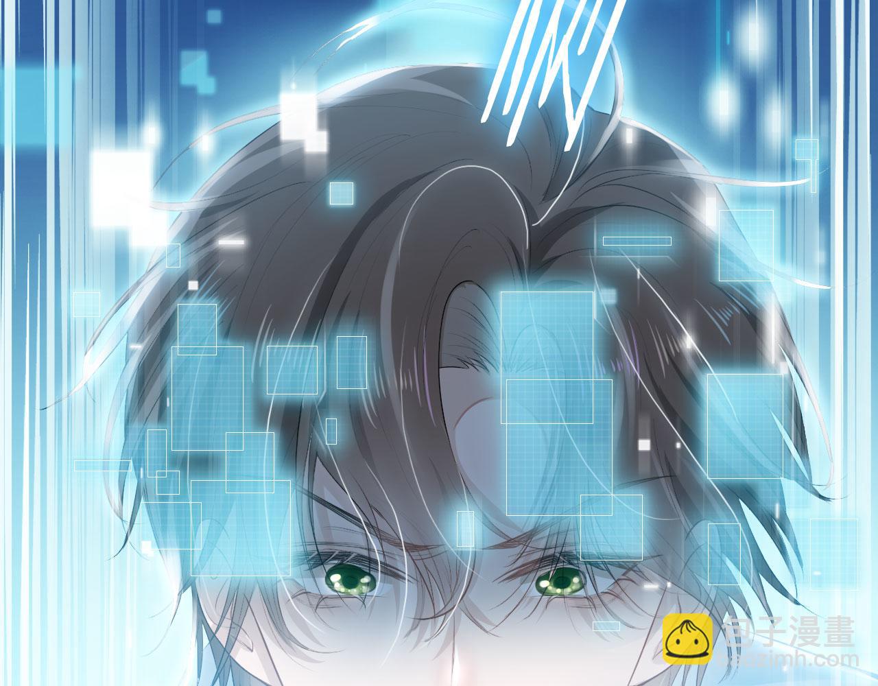 【快穿】黑化反派寵上天 - 第1話 攻略這個男人(2/3) - 6