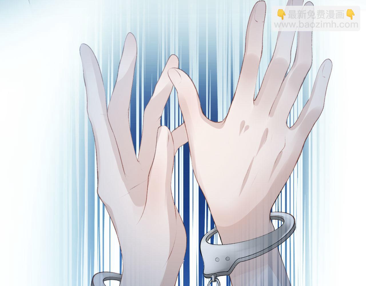 【快穿】黑化反派寵上天 - 第1話 攻略這個男人(2/3) - 4