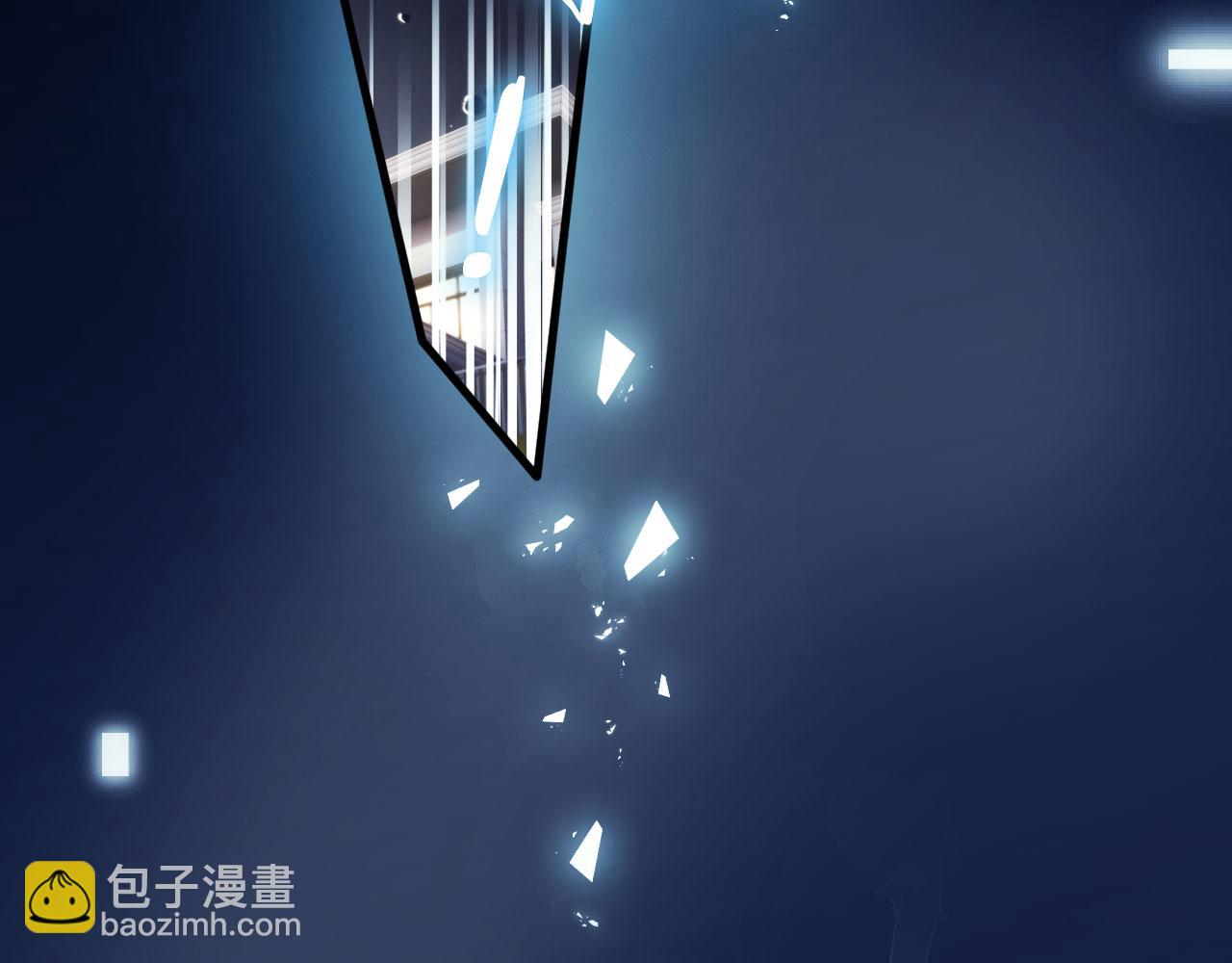 【快穿】黑化反派寵上天 - 第1話 攻略這個男人(2/3) - 8