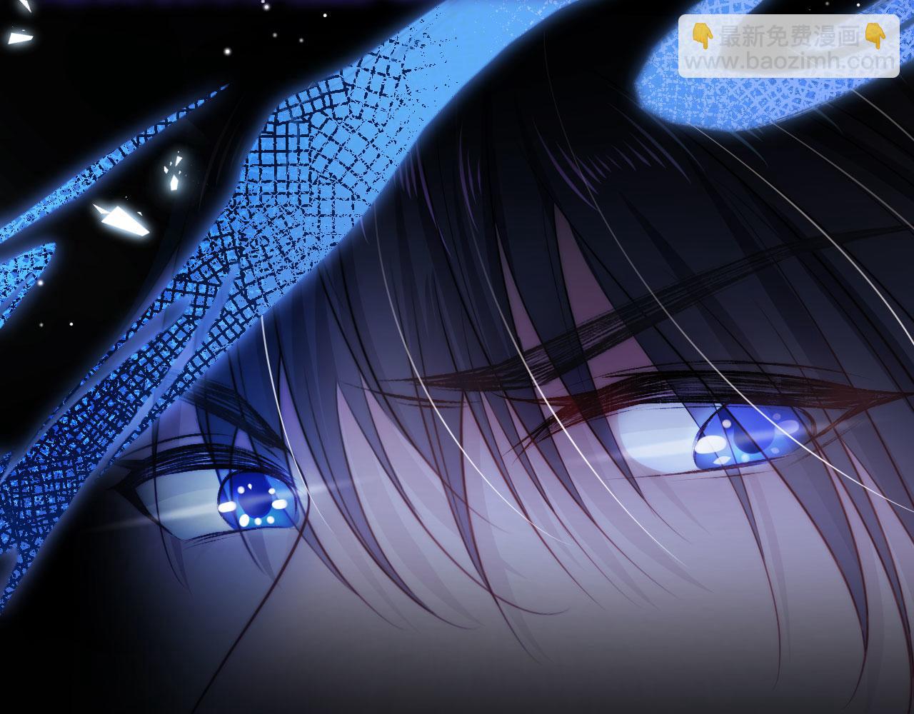 【快穿】黑化反派寵上天 - 第29話 你是我的(1/2) - 7