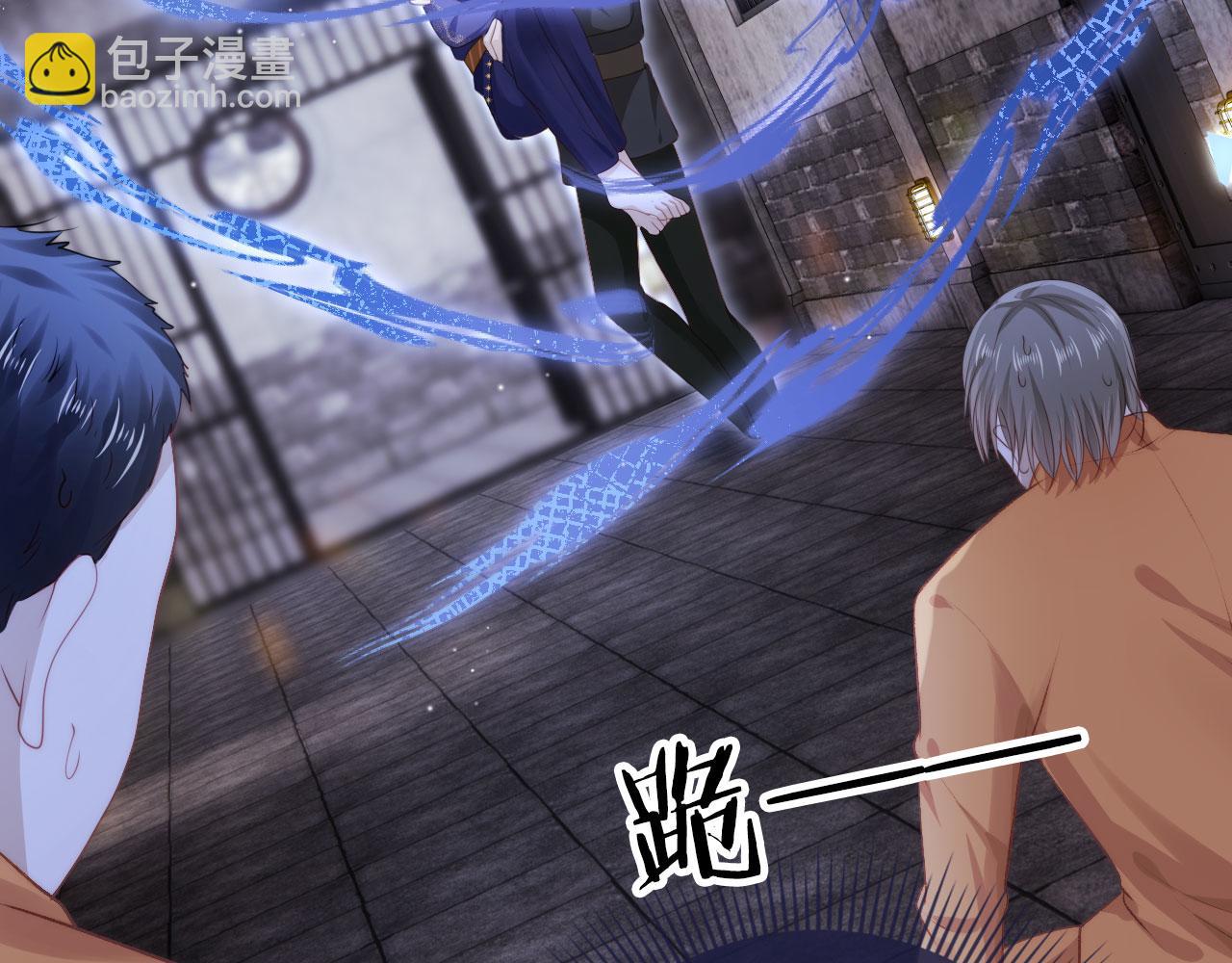 【快穿】黑化反派寵上天 - 第29話 你是我的(1/2) - 1