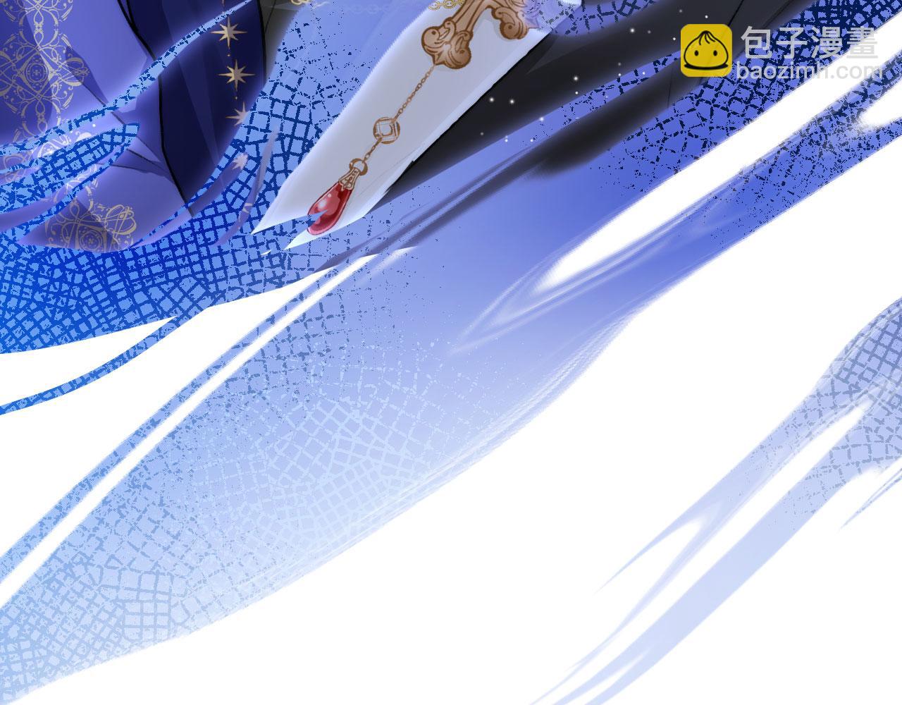 【快穿】黑化反派寵上天 - 第29話 你是我的(1/2) - 6