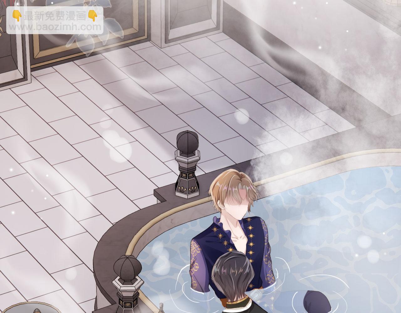 【快穿】黑化反派寵上天 - 第29話 你是我的(1/2) - 8