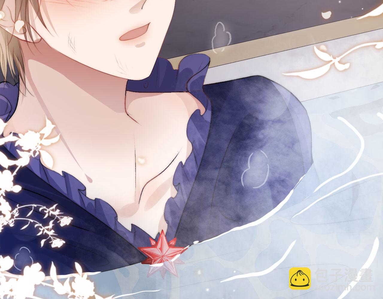 【快穿】黑化反派寵上天 - 第29話 你是我的(1/2) - 6