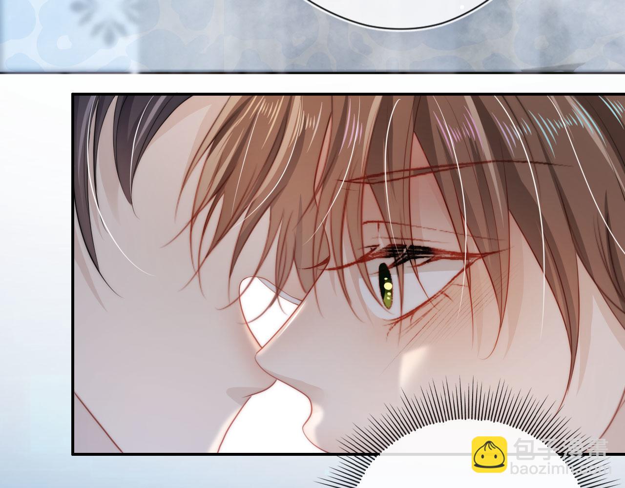 【快穿】黑化反派寵上天 - 第29話 你是我的(1/2) - 2