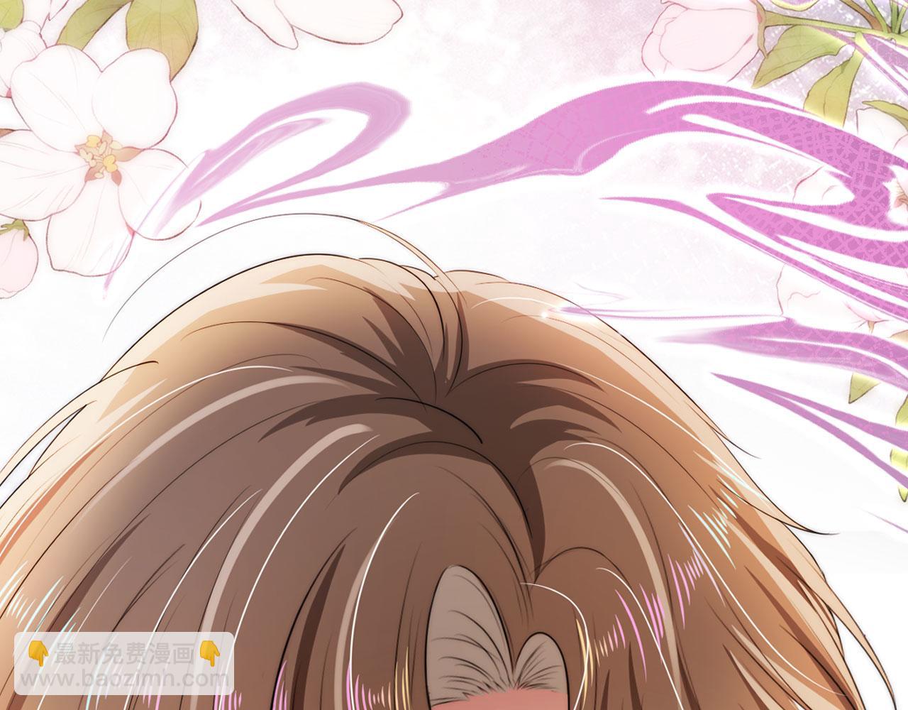 【快穿】黑化反派寵上天 - 第29話 你是我的(1/2) - 6