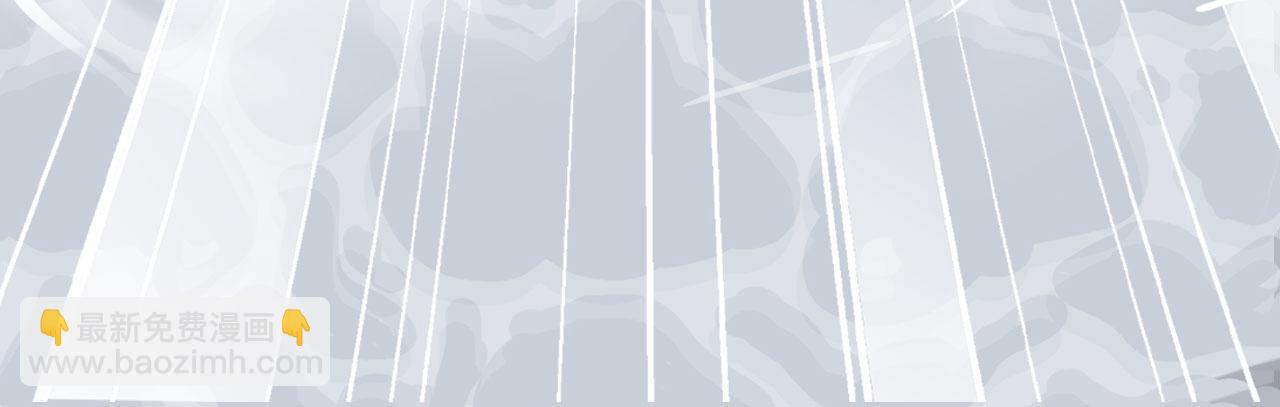 【快穿】黑化反派寵上天 - 第29話 你是我的(2/2) - 7