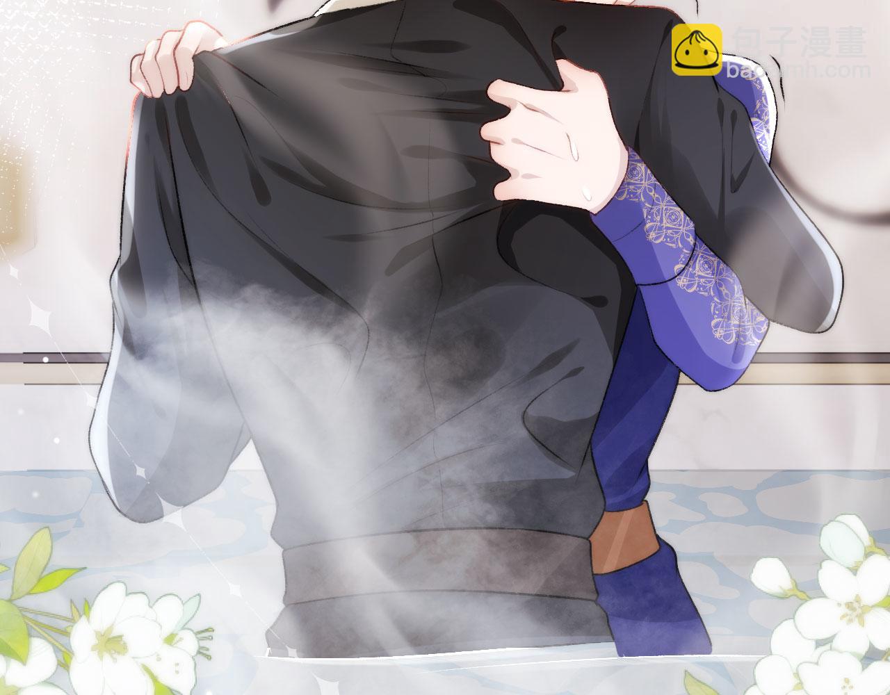 【快穿】黑化反派寵上天 - 第29話 你是我的(2/2) - 3