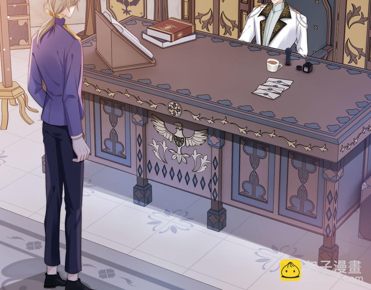 【快穿】黑化反派寵上天 - 第31話 質問(2/3) - 5