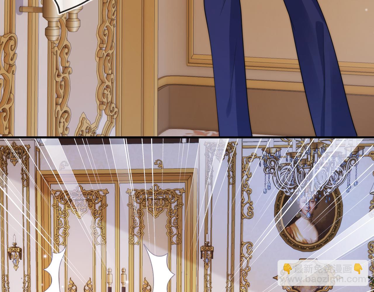 【快穿】黑化反派寵上天 - 第31話 質問(1/3) - 7