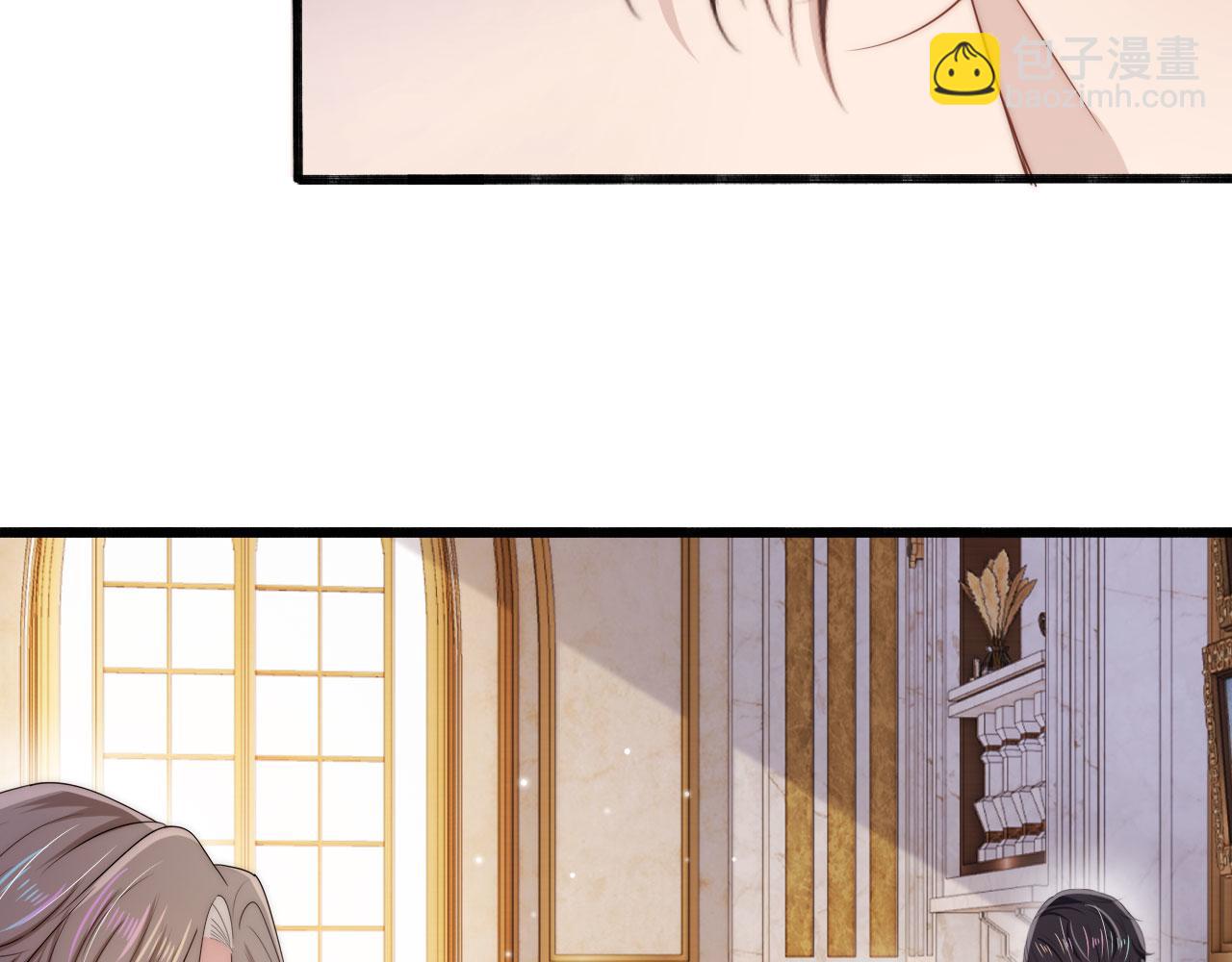 【快穿】黑化反派寵上天 - 第33話 背叛(1/3) - 5