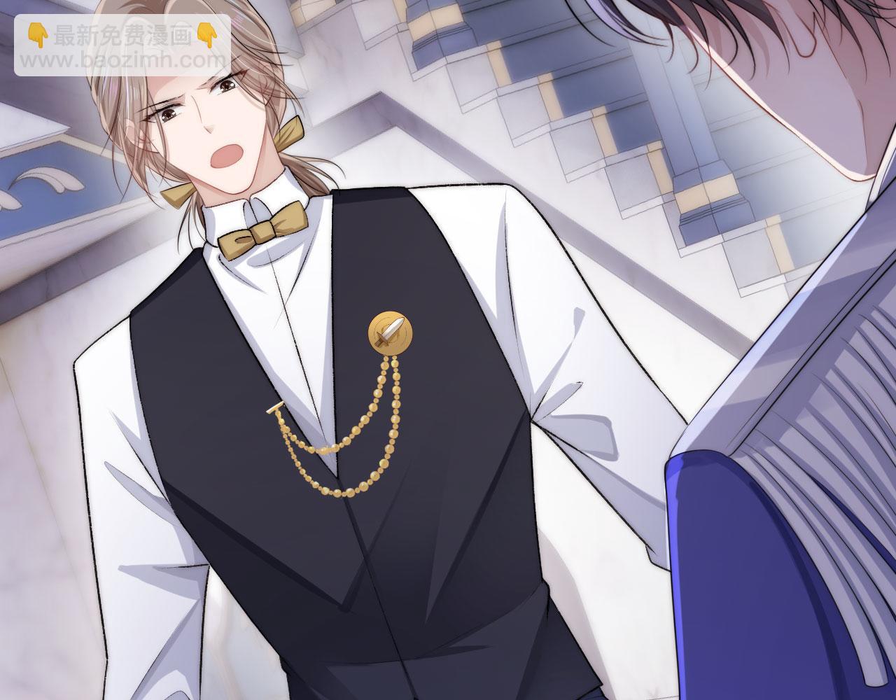 【快穿】黑化反派寵上天 - 第33話 背叛(1/3) - 1