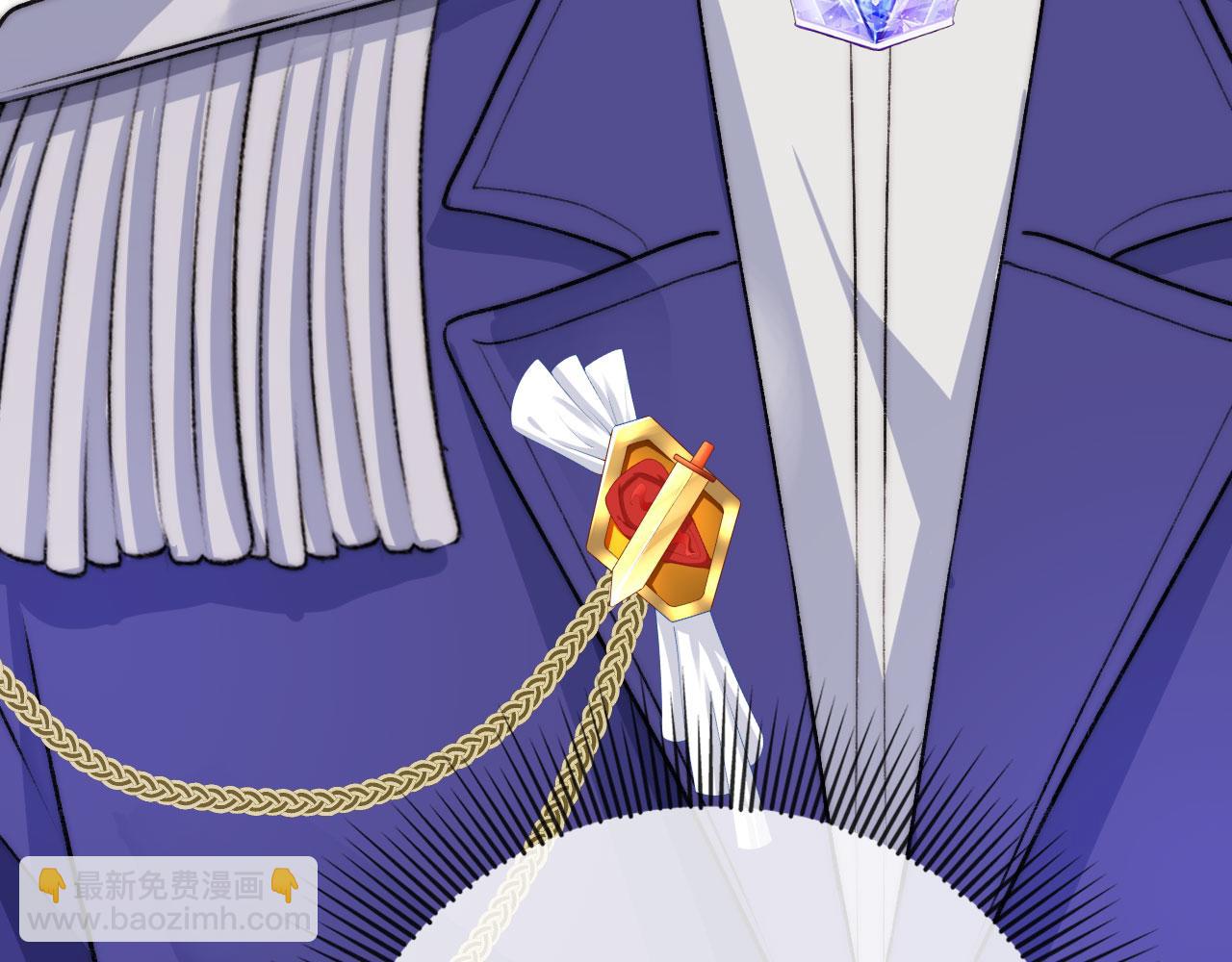 【快穿】黑化反派寵上天 - 第33話 背叛(1/3) - 5