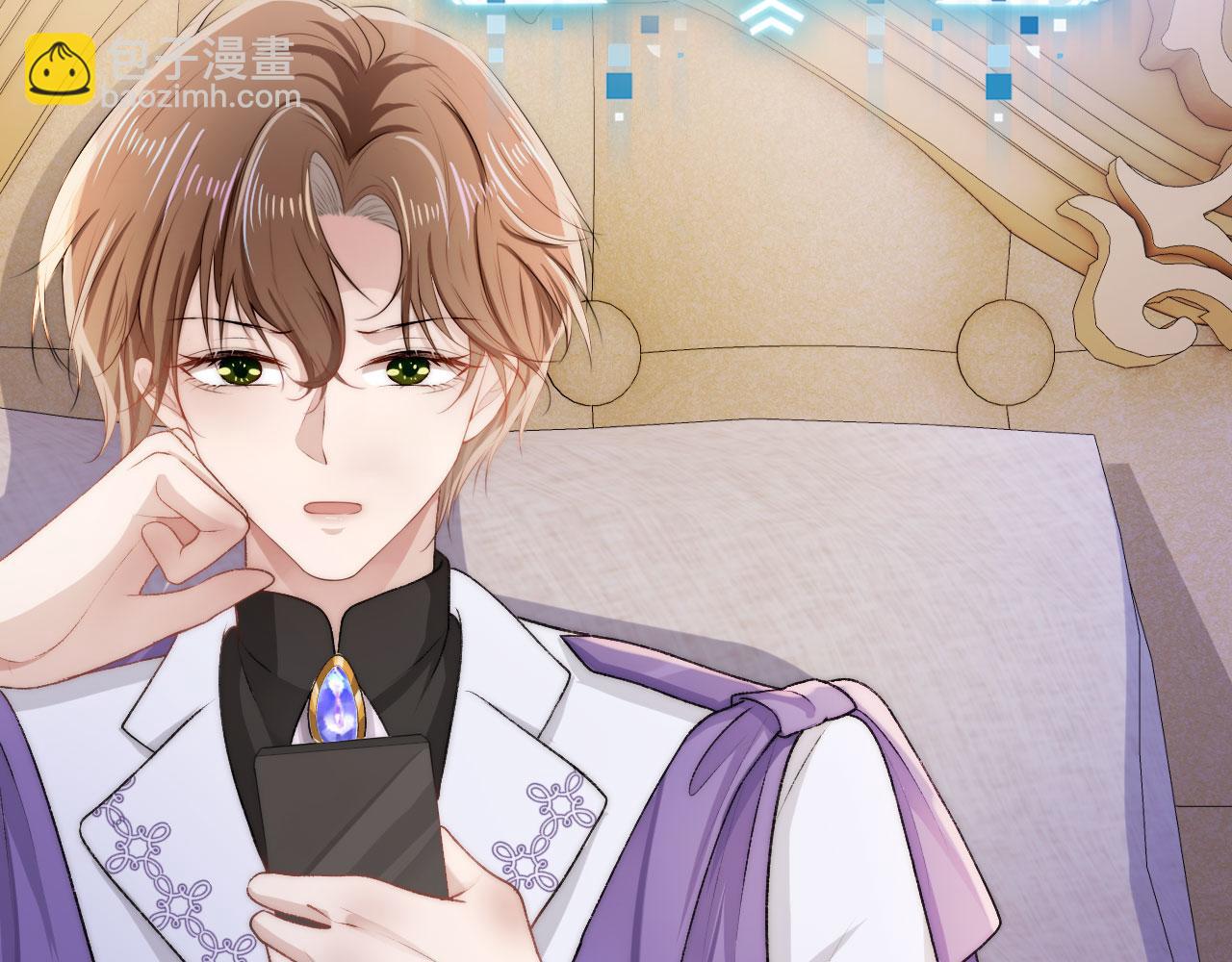 【快穿】黑化反派寵上天 - 第33話 背叛(2/3) - 1