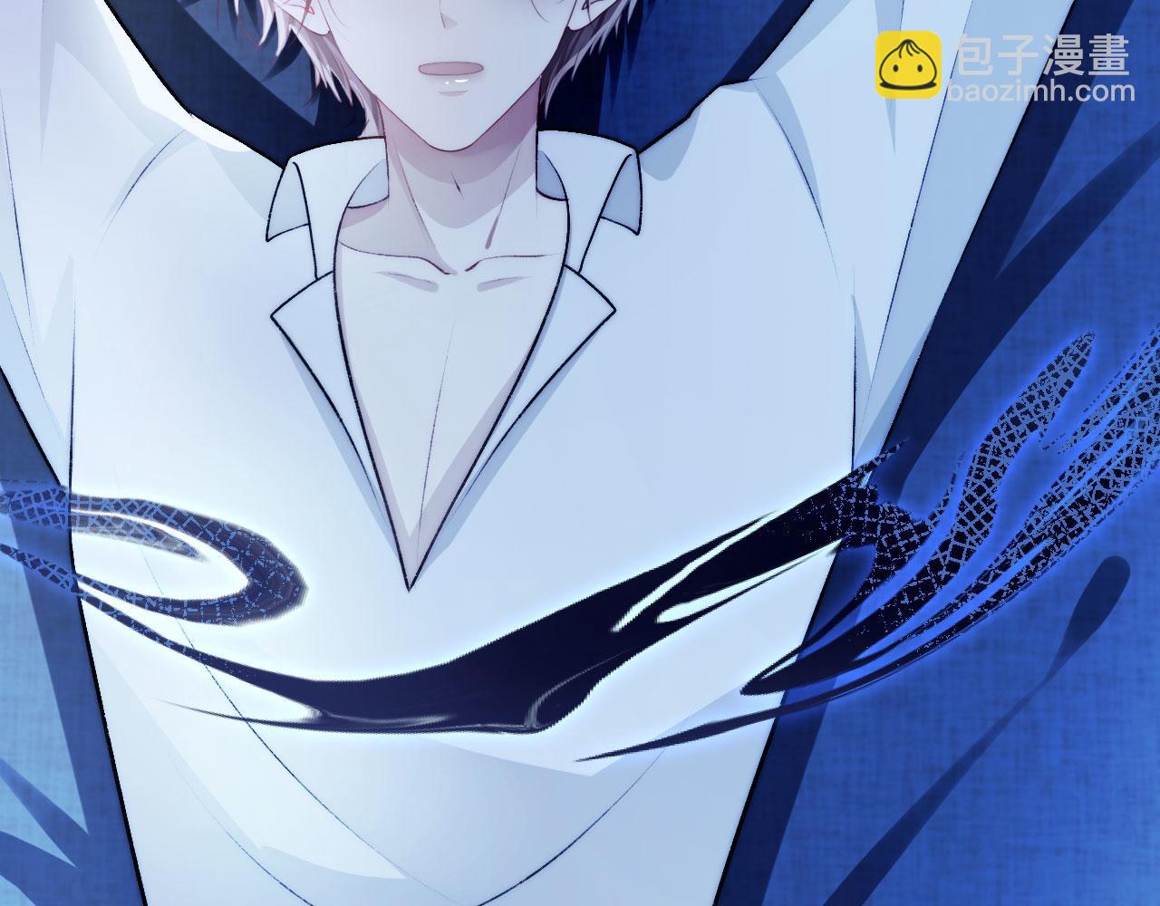 【快穿】黑化反派寵上天 - 第33話 背叛(2/3) - 2