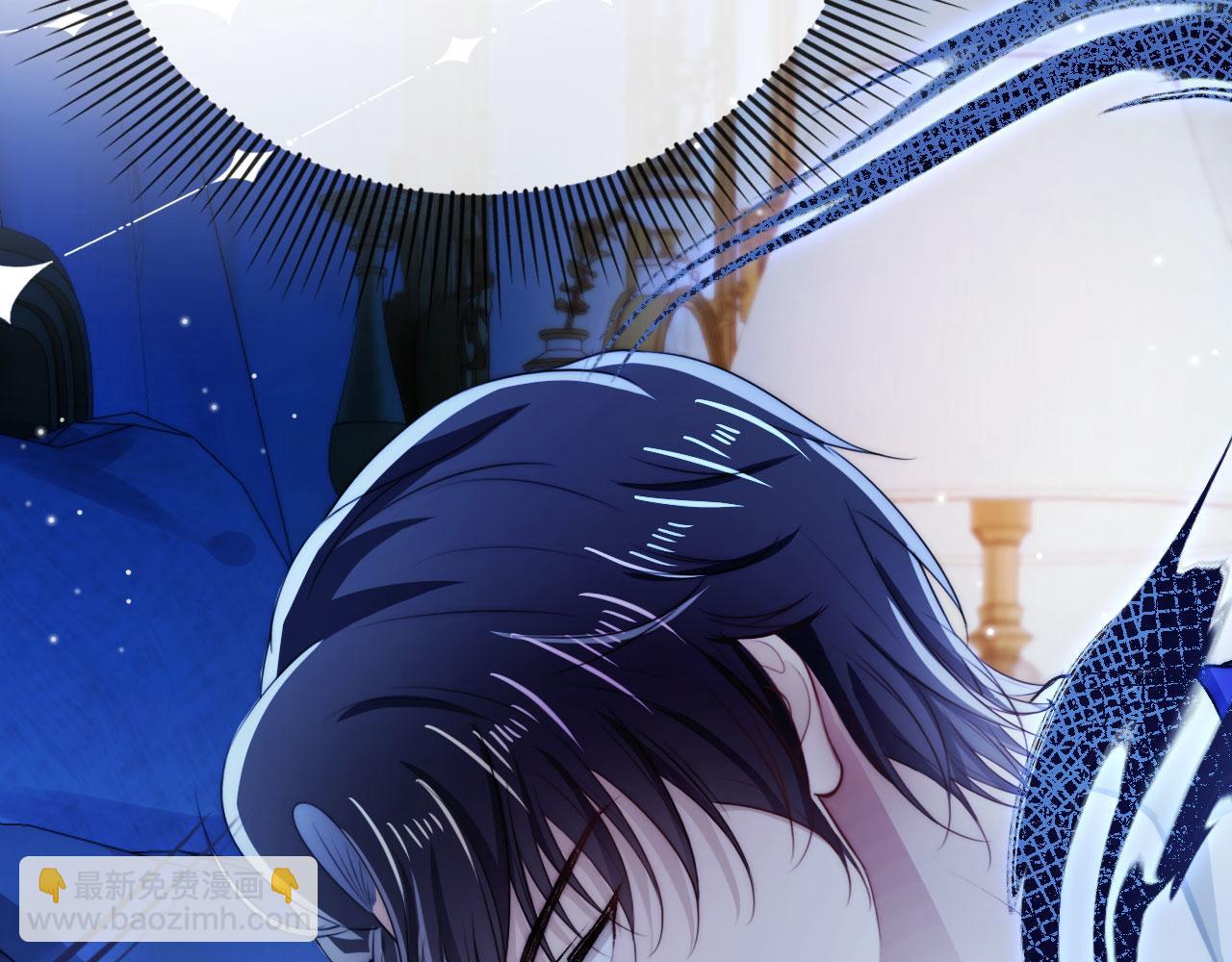 【快穿】黑化反派寵上天 - 第33話 背叛(2/3) - 6