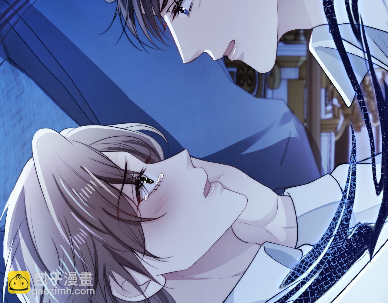 【快穿】黑化反派寵上天 - 第33話 背叛(2/3) - 7