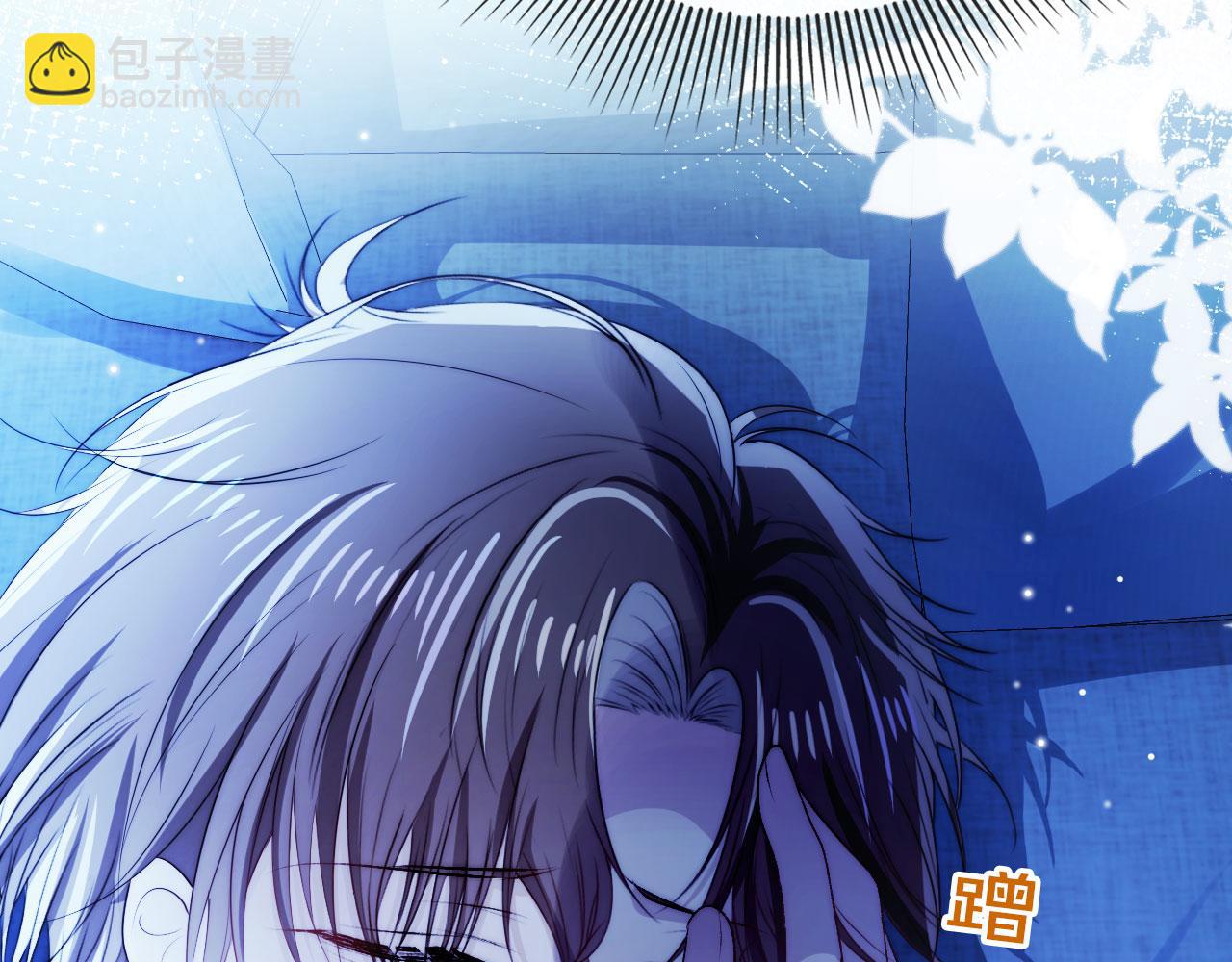 【快穿】黑化反派寵上天 - 第33話 背叛(2/3) - 3