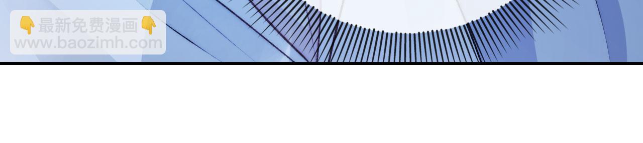 【快穿】黑化反派寵上天 - 第33話 背叛(2/3) - 5