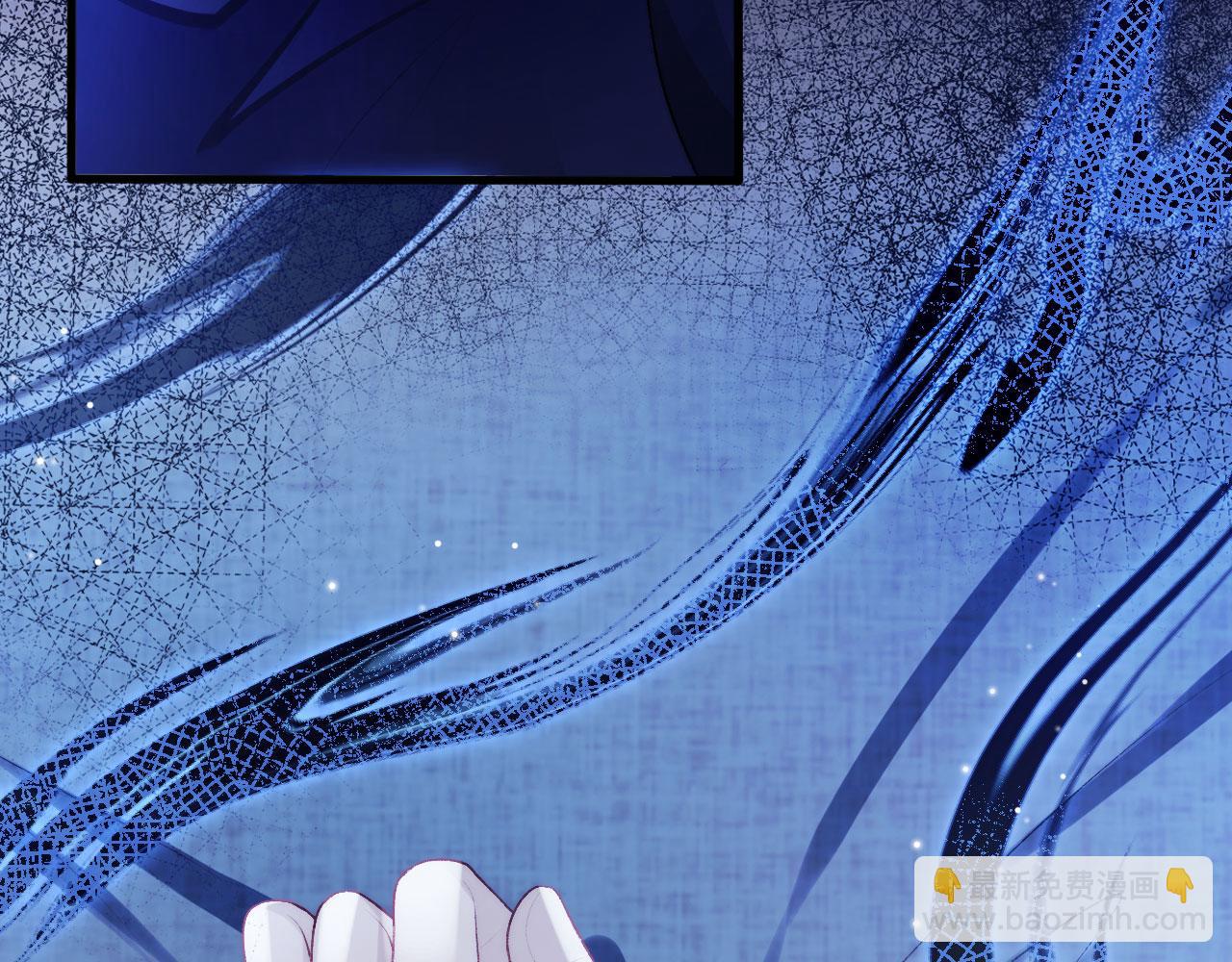 【快穿】黑化反派寵上天 - 第33話 背叛(2/3) - 1