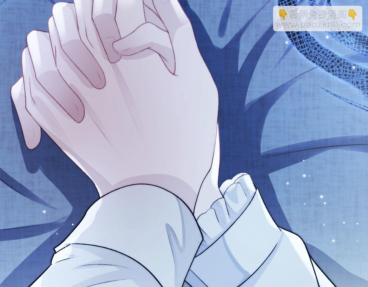 【快穿】黑化反派寵上天 - 第33話 背叛(2/3) - 2