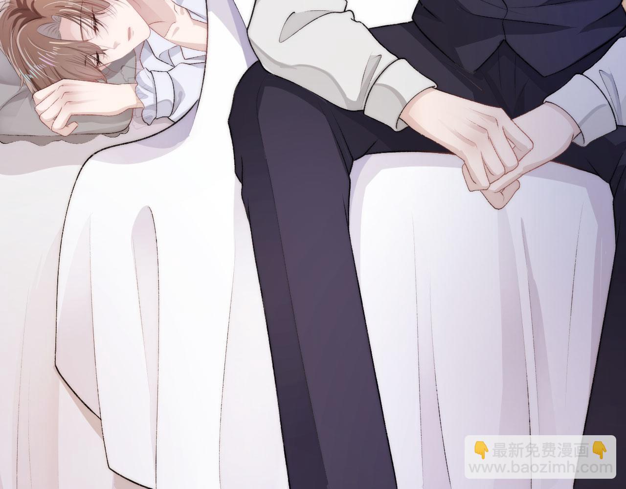 【快穿】黑化反派寵上天 - 第33話 背叛(2/3) - 4