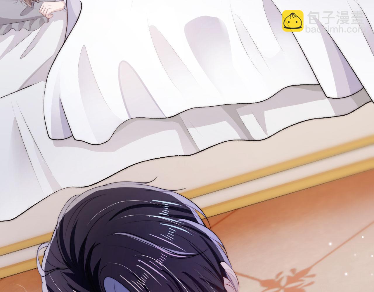 【快穿】黑化反派寵上天 - 第33話 背叛(2/3) - 7