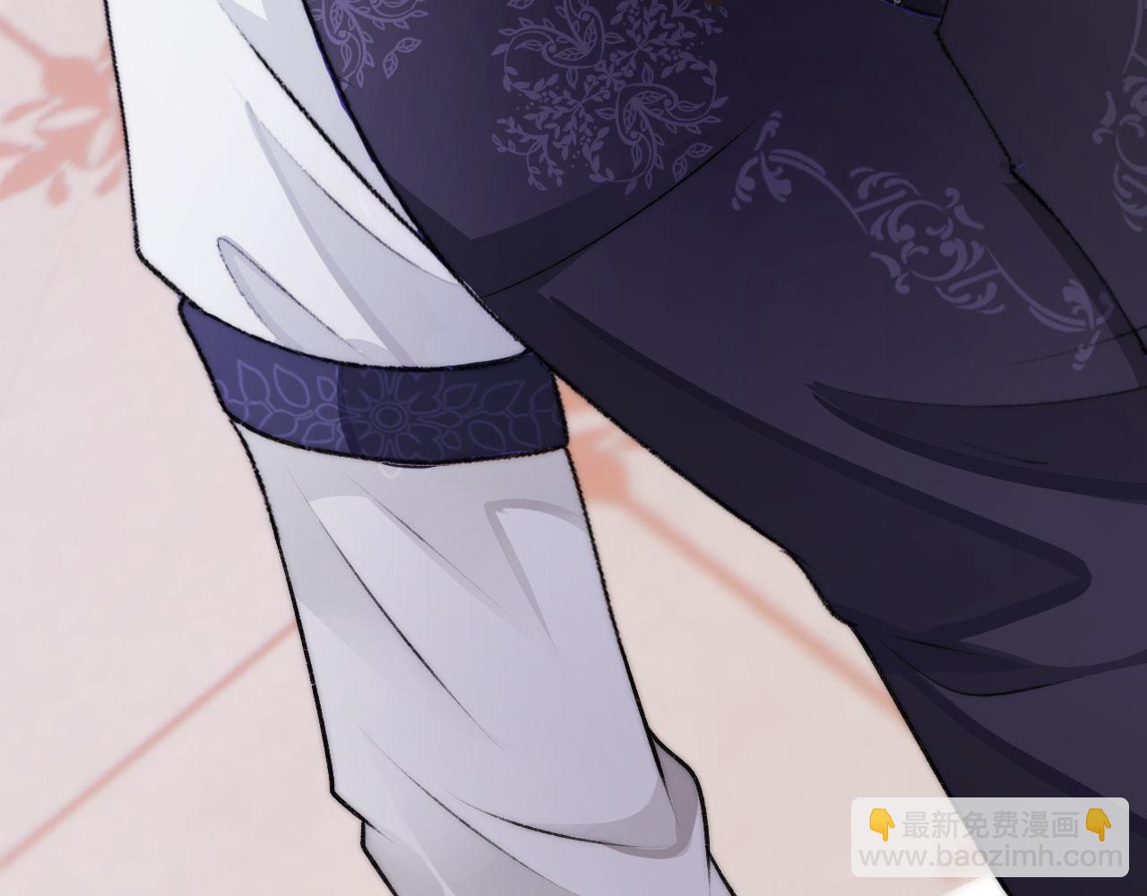 【快穿】黑化反派寵上天 - 第33話 背叛(2/3) - 1