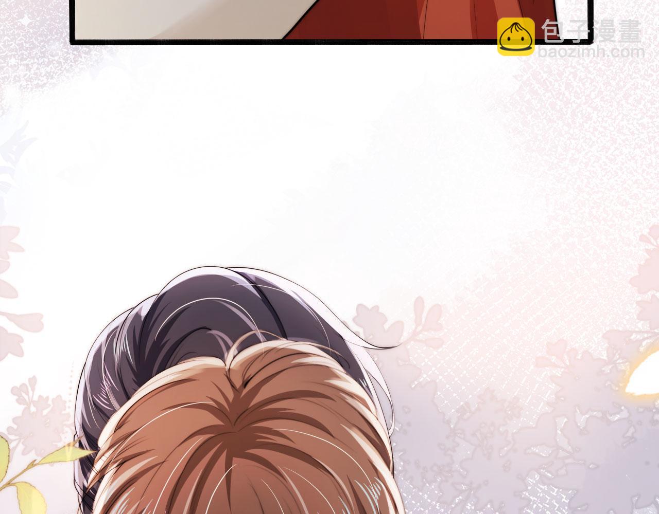 【快穿】黑化反派寵上天 - 第37話 不許走！(2/3) - 6