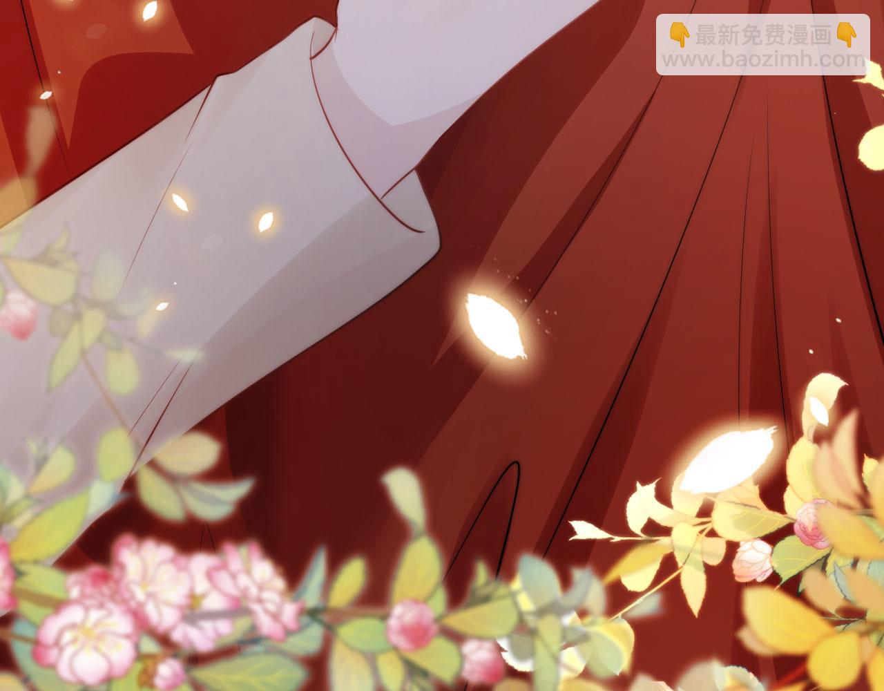 【快穿】黑化反派寵上天 - 第37話 不許走！(3/3) - 2